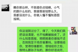 宁津讨债公司成功追回消防工程公司欠款108万成功案例